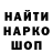 Первитин винт KreAZI
