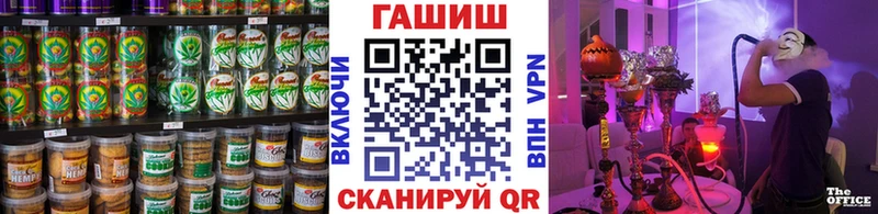 Canna-Cookies конопля гидра ССЫЛКА Высоцк