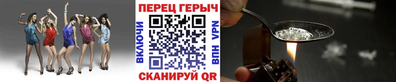 сайты даркнета клад  Высоцк  Героин хмурый 