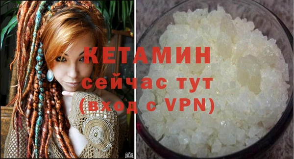 ПСИЛОЦИБИНОВЫЕ ГРИБЫ Белоозёрский