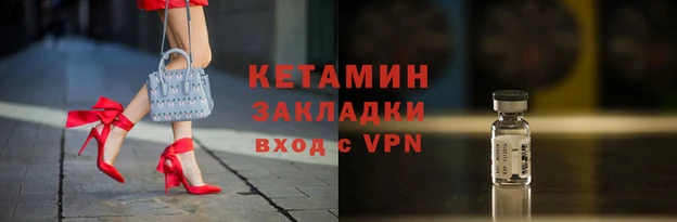 твердый Белокуриха