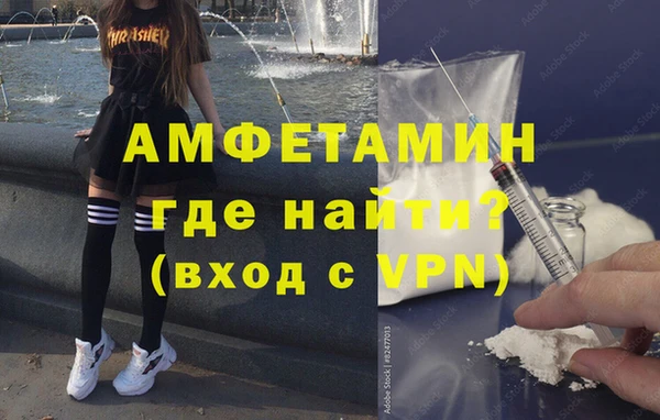 каннабис Беломорск