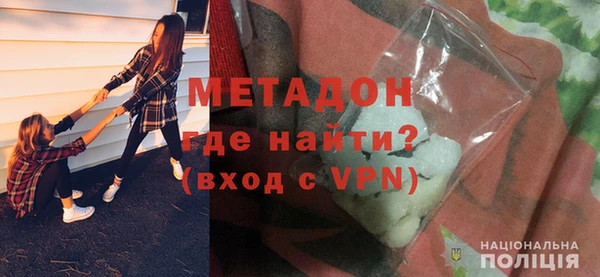 твердый Белокуриха