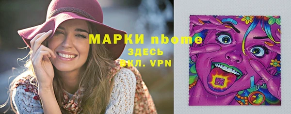 ешки Сосновка