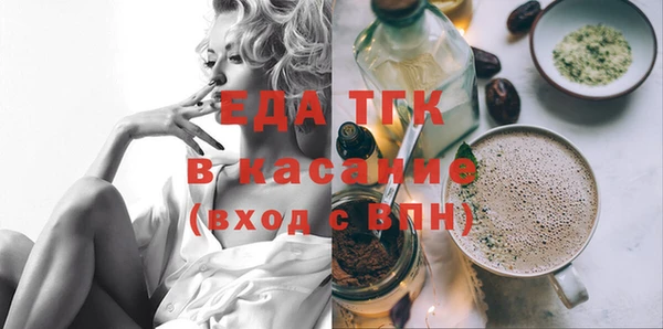 ПСИЛОЦИБИНОВЫЕ ГРИБЫ Белоозёрский