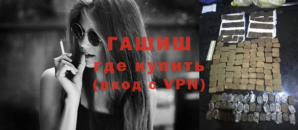 ПСИЛОЦИБИНОВЫЕ ГРИБЫ Белоозёрский