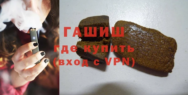 твердый Белокуриха