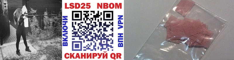 hydra   Высоцк  Наркотические марки 1,8мг 