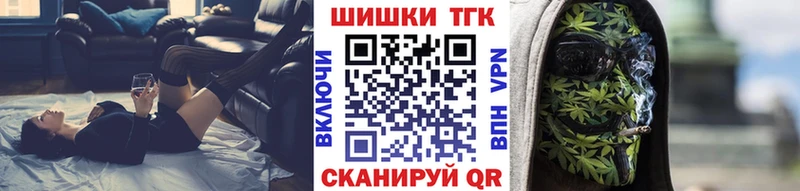 Бошки марихуана планчик  Высоцк 